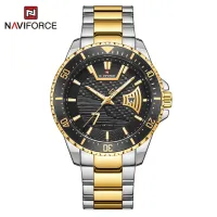 NAVIFORCE NF9191 Men Business Quartz Wristwatch Stainless Steel Sport Military Date Week Waterproof Male Clock
